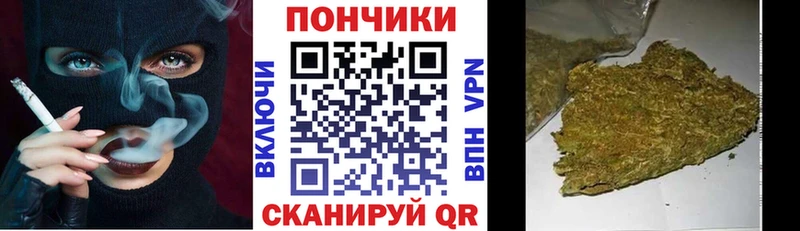 Все наркотики Петушки ГАШИШ  СК  Cocaine  МЕФ  Конопля 