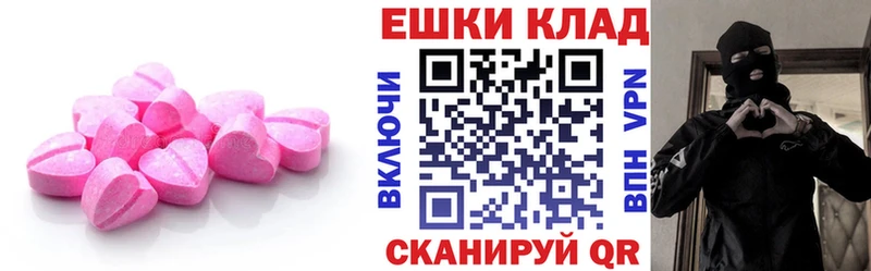 kraken   Петушки  ЭКСТАЗИ VHQ 