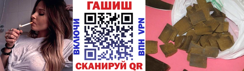 kraken зеркало  Петушки  ГАШИШ hashish 