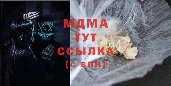 дурь Алзамай