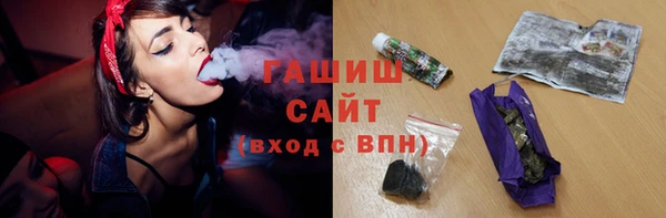 дурь Алзамай