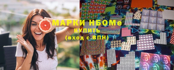 мефедрон Алексин