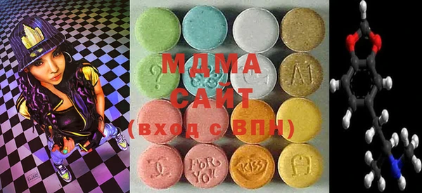 дурь Алзамай