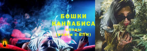 кокаин колумбия Абдулино
