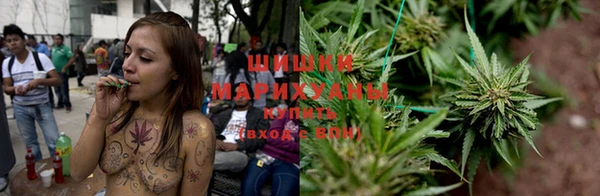 мефедрон Алексин