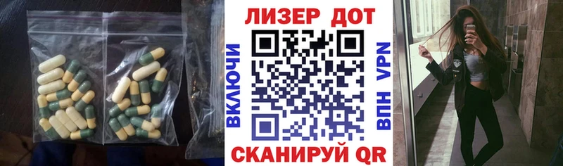 kraken ССЫЛКА цены Петушки ЛСД экстази кислота