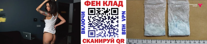 где продают   блэк спрут зеркало  Метамфетамин пудра  Петушки 