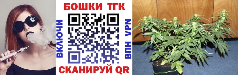 Бошки Шишки AK-47  Петушки 